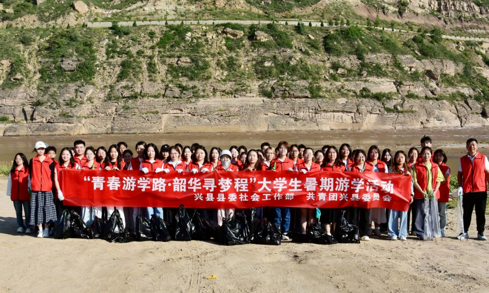 wechat_2025-08-22_121255_567.png wechat_2025-08-22_121255_567.png