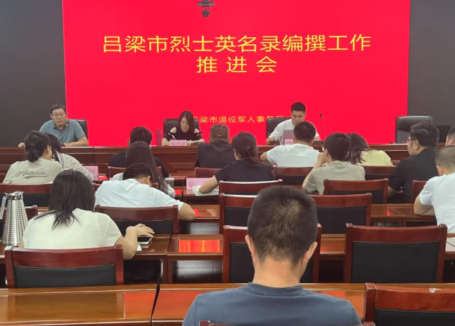 wechat_2025-08-22_121247_152.png wechat_2025-08-22_121247_152.png