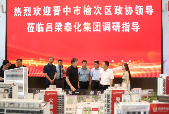 wechat_2025-08-22_122433_501.png wechat_2025-08-22_122433_501.png