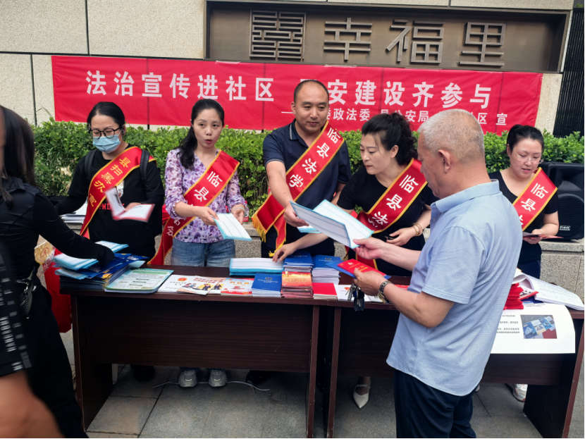 wechat_2025-08-22_121247_152.png