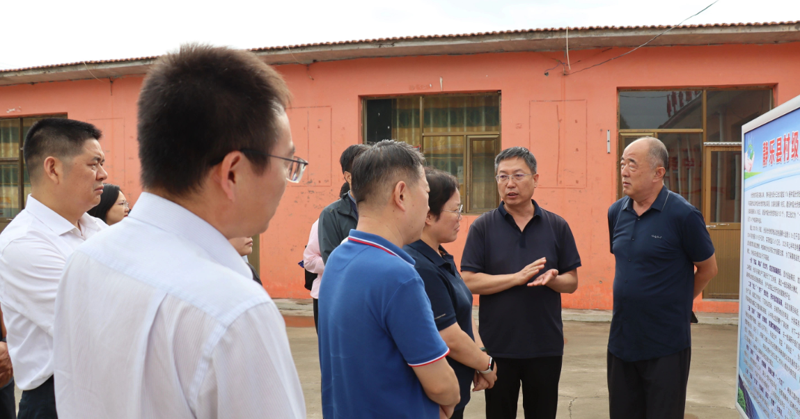 广东省农业农村厅来忻州静乐县调研