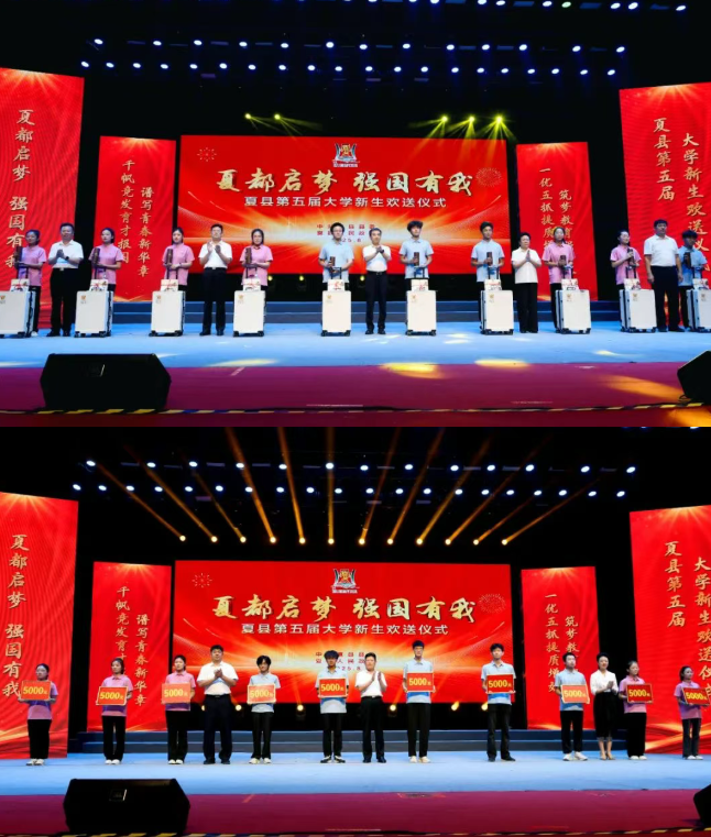 wechat_2025-08-23_192054_606.png