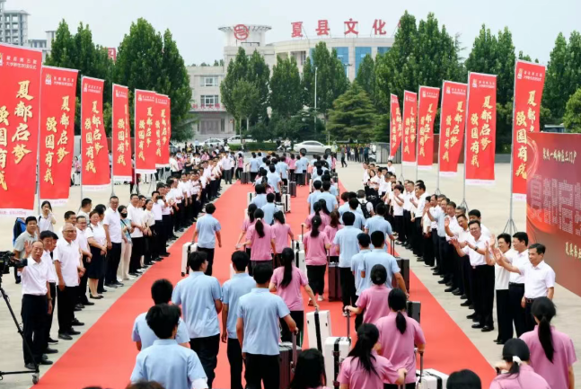 wechat_2025-08-23_192037_653.png
