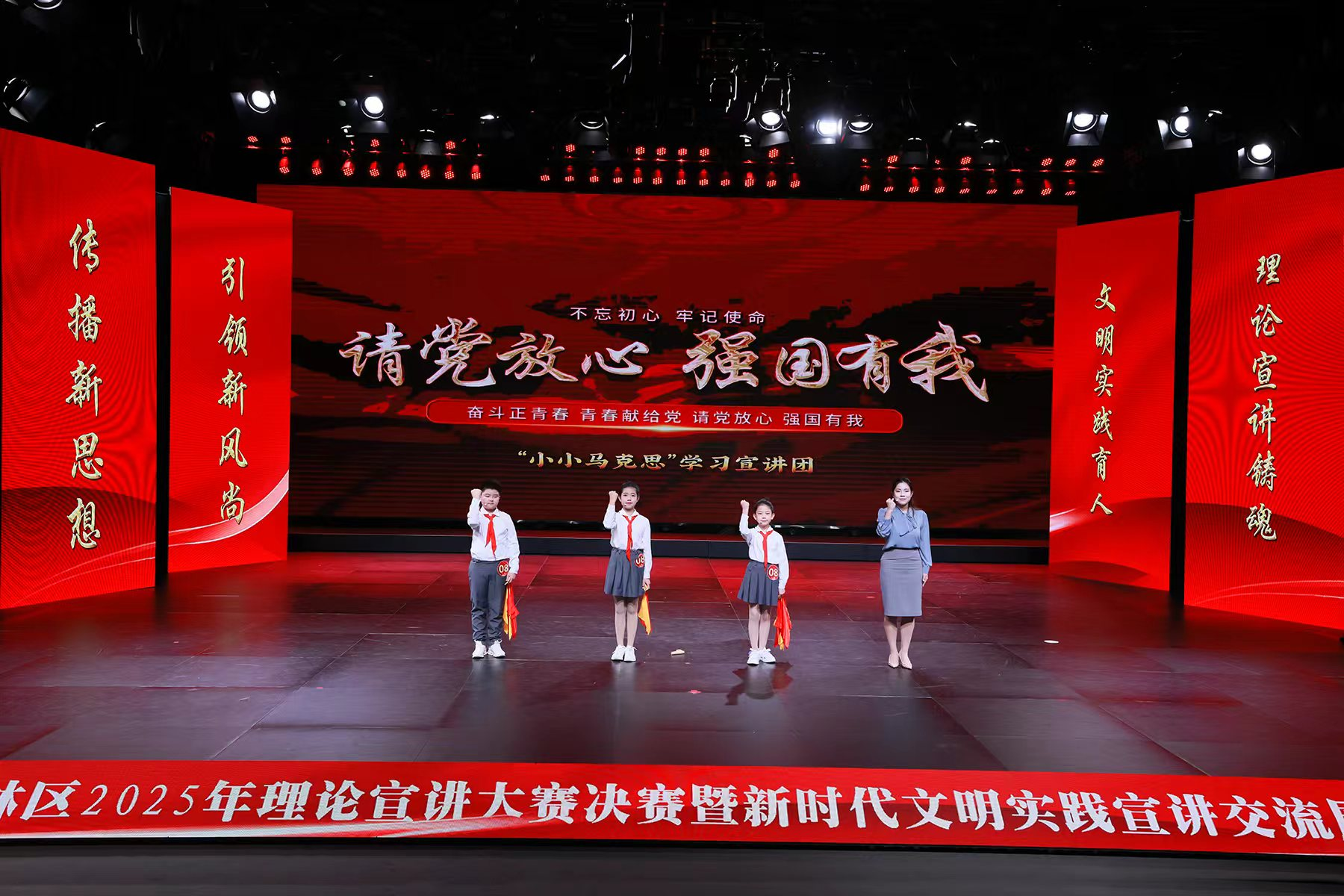 图片3.png 图片3.png