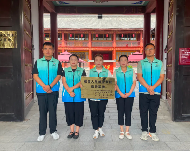 wechat_2025-08-26_163333_968.png