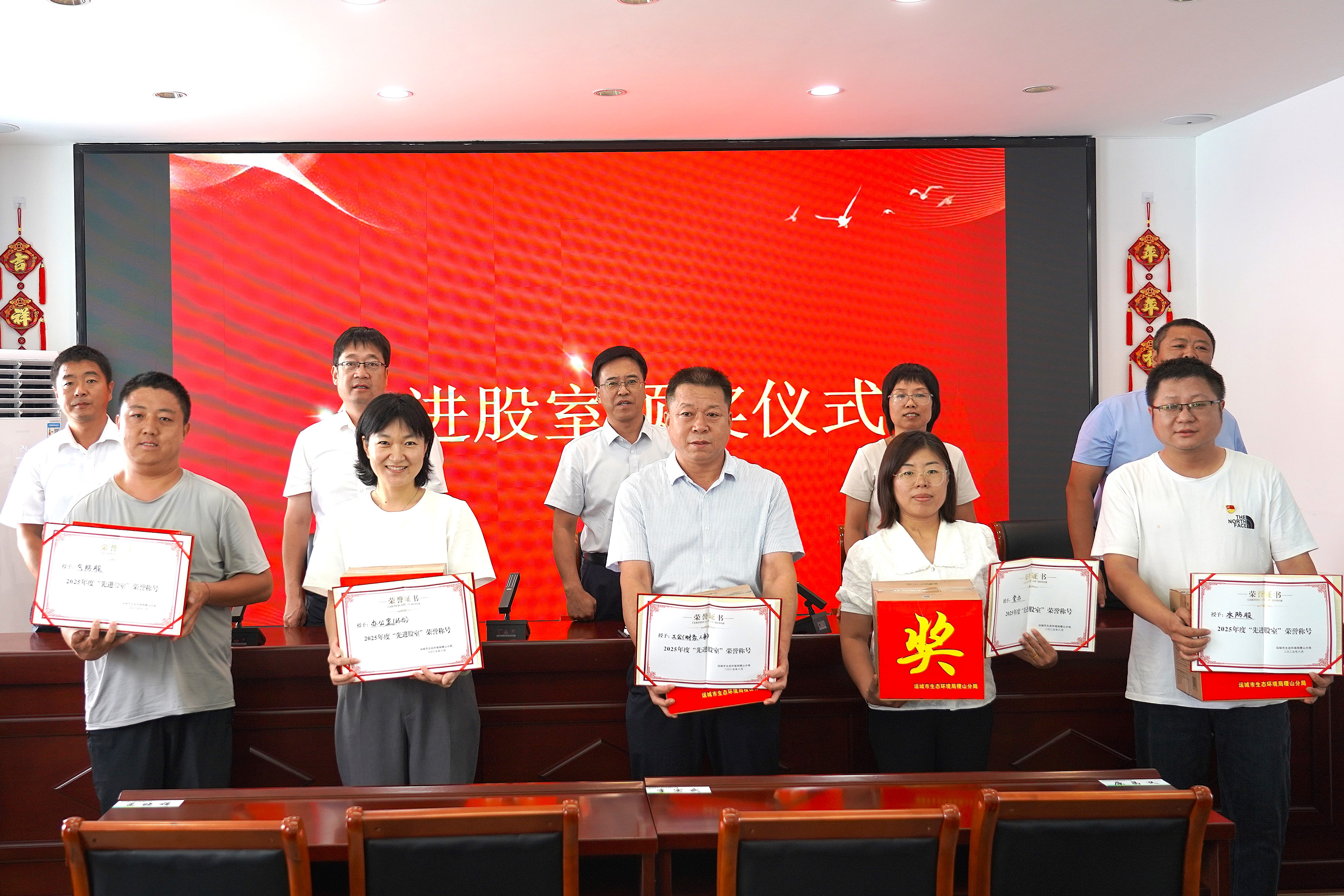 微信图片_20250826174508_4158_73.jpg 微信图片_20250826174508_4158_73.jpg