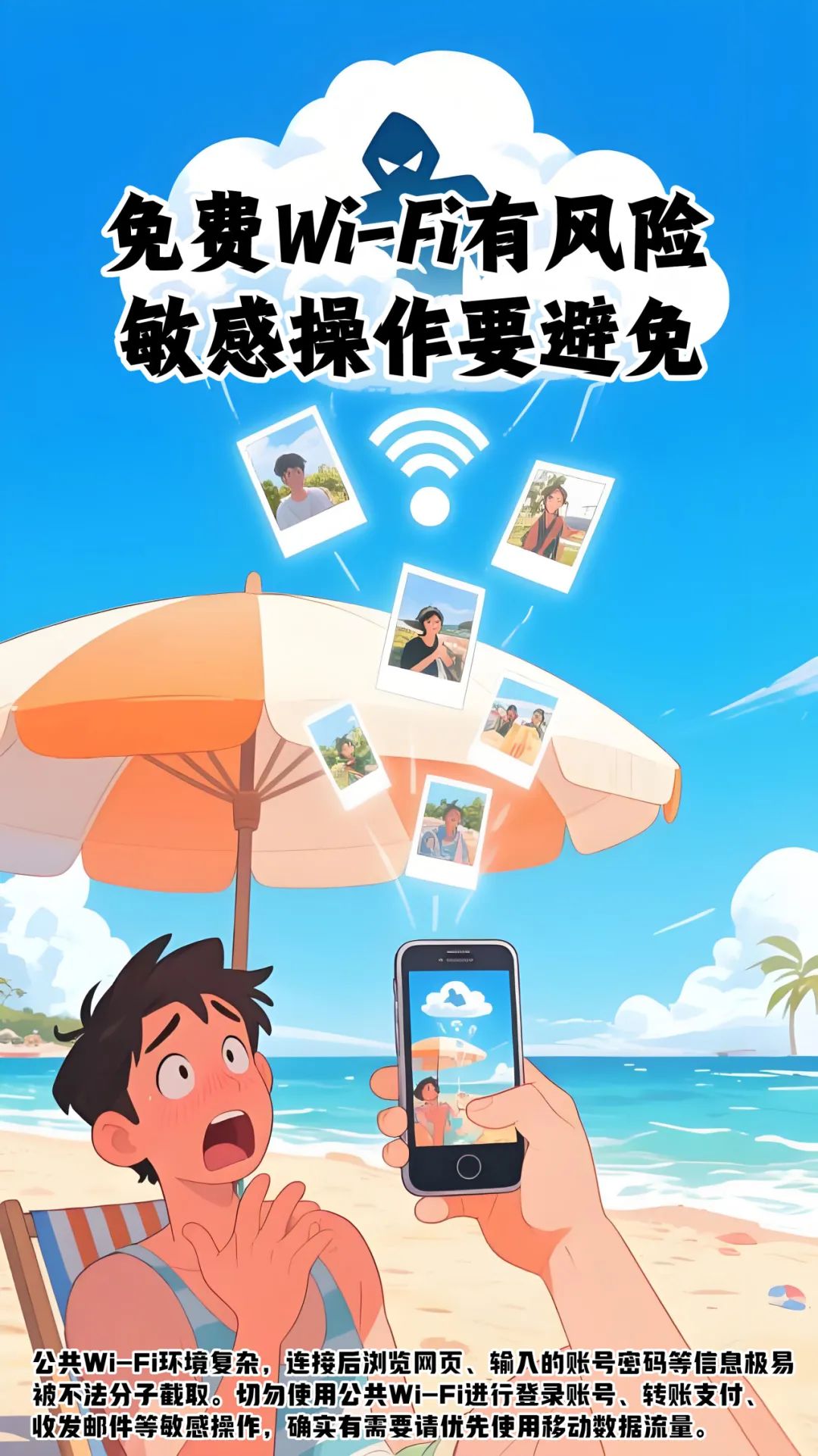 微信图片_2025-08-26_182743_322.jpg