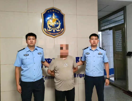 忻州定襄公安破获一起冒领养老金诈骗案