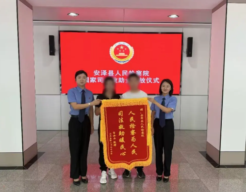 wechat_2025-08-28_132642_620.png wechat_2025-08-28_132642_620.png