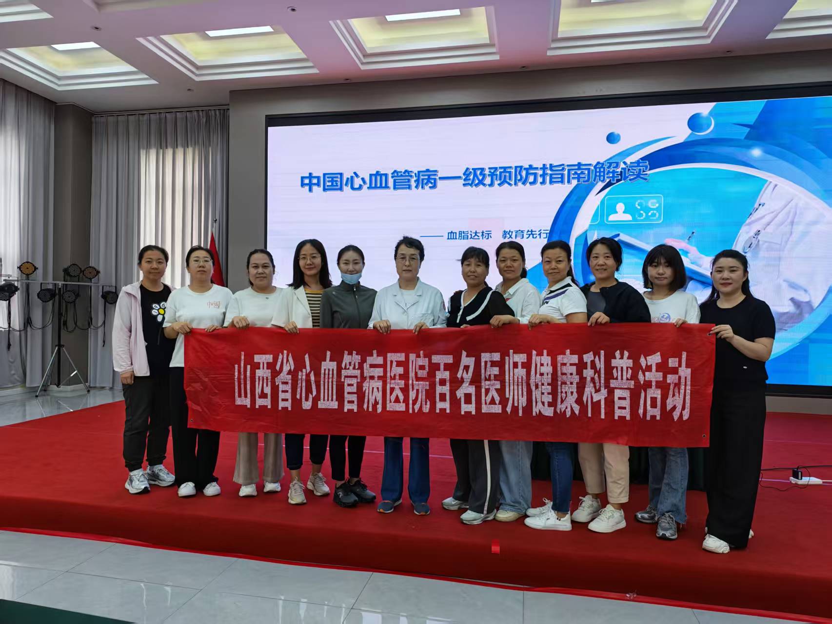 微信图片_20250829112320_4574_73.jpg 微信图片_20250829112320_4574_73.jpg