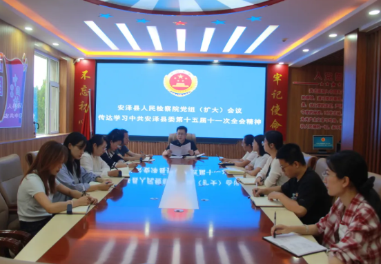 wechat_2025-08-29_183904_738.png wechat_2025-08-29_183904_738.png