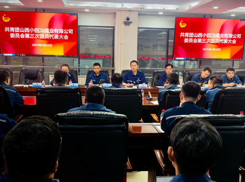 wechat_2025-08-29_204256_076.png