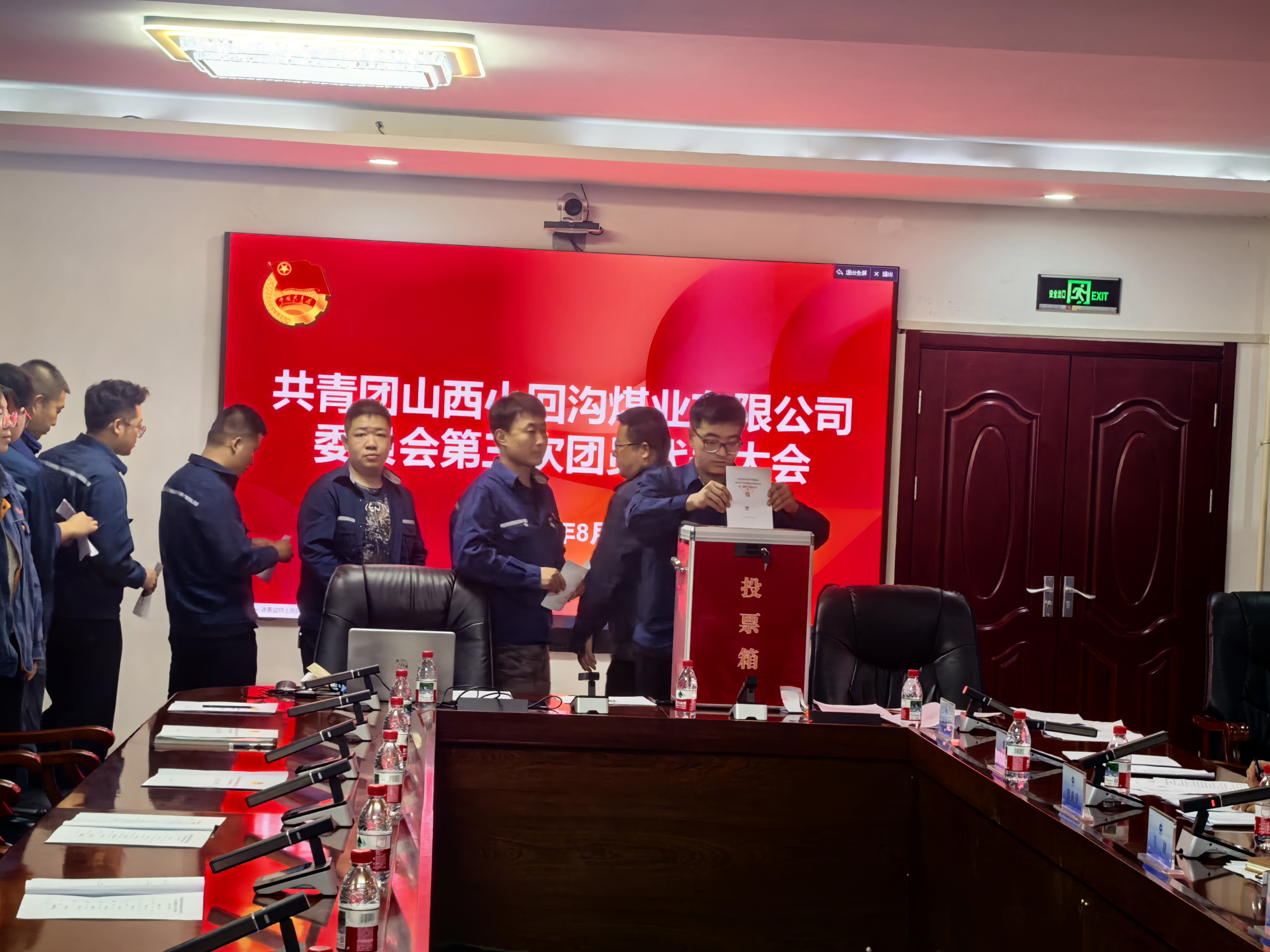 微信图片_20250829175957_4654_73.jpg