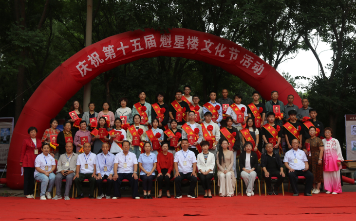 wechat_2025-08-29_205815_306.png wechat_2025-08-29_205815_306.png