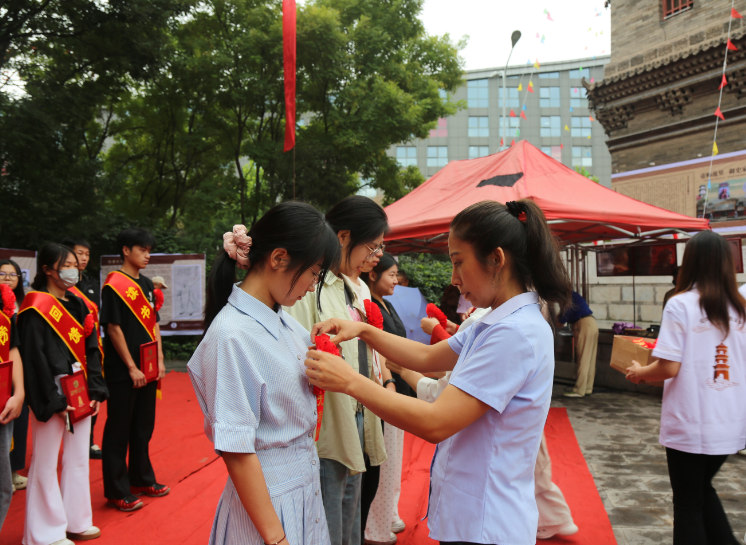 wechat_2025-08-29_205805_698.png wechat_2025-08-29_205805_698.png