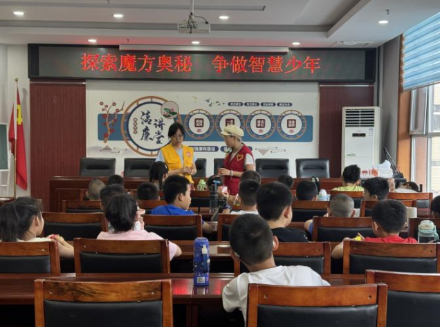 wechat_2025-08-29_210820_666.png wechat_2025-08-29_210820_666.png