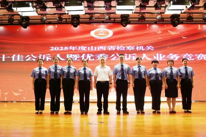 wechat_2025-08-30_135031_198.png wechat_2025-08-30_135031_198.png