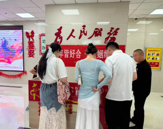 wechat_2025-08-30_144024_340.png