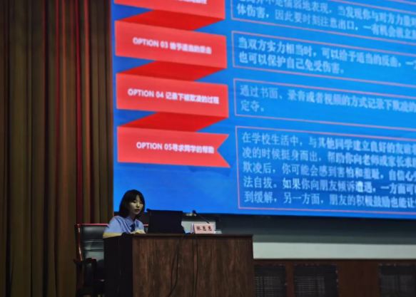 青春自护  专“暑”普法——吕梁交城县人民检察院为军训新生点亮青春法治明灯