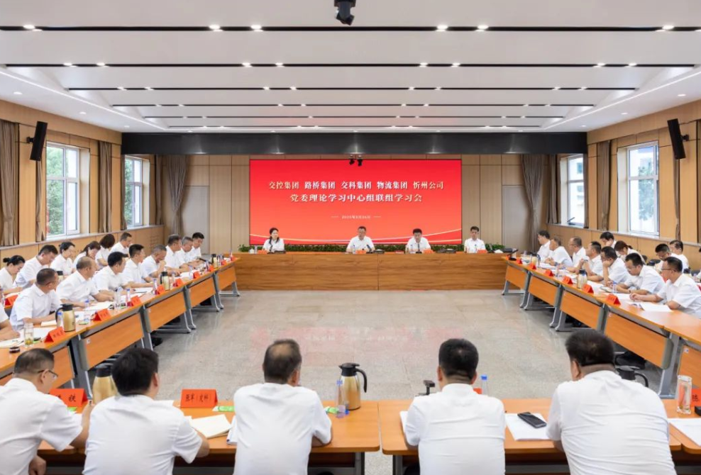wechat_2025-09-01_151817_038.png