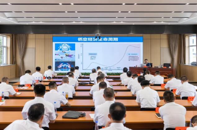 wechat_2025-09-01_151808_078.png