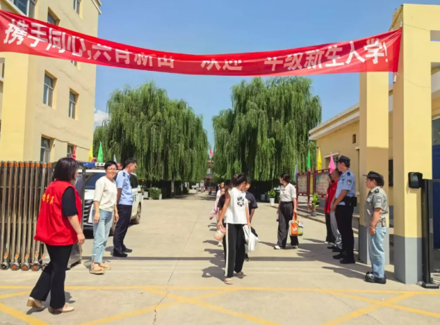 开学第一课，安全每一刻！长治潞城公安全力护航新学期