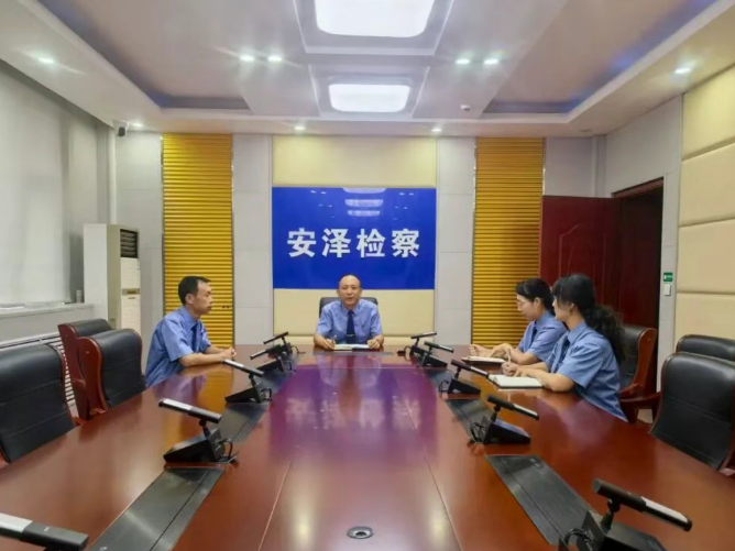 临汾安泽县检察院：以模型强应用 以数据提质效