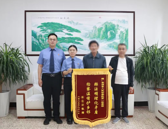 wechat_2025-09-04_192700_910.png wechat_2025-09-04_192700_910.png