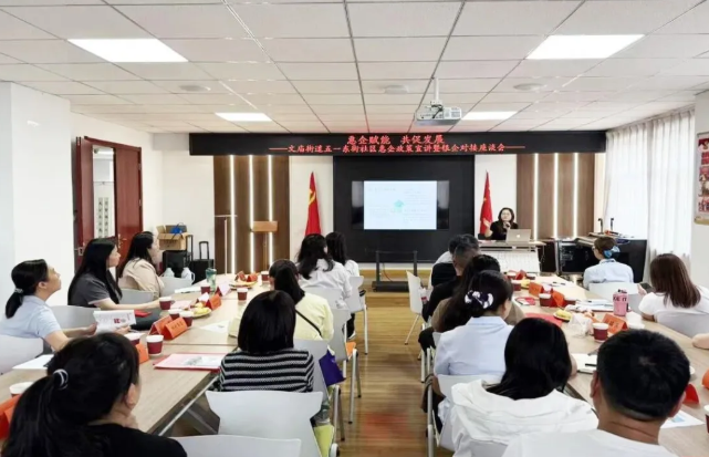 wechat_2025-09-05_132231_605.png