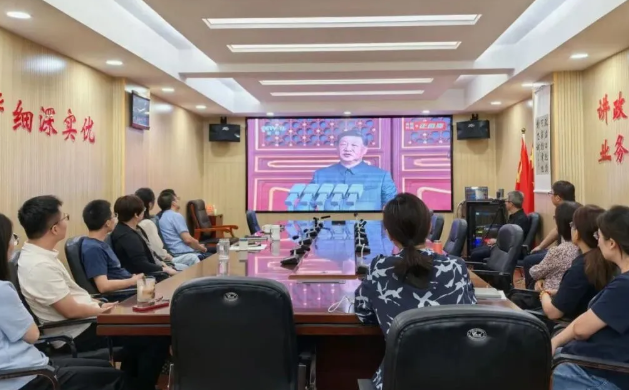 wechat_2025-09-05_133511_844.png