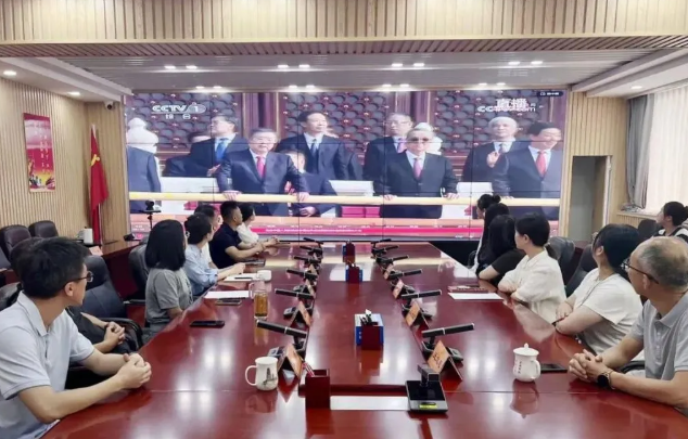 wechat_2025-09-05_133722_917.png