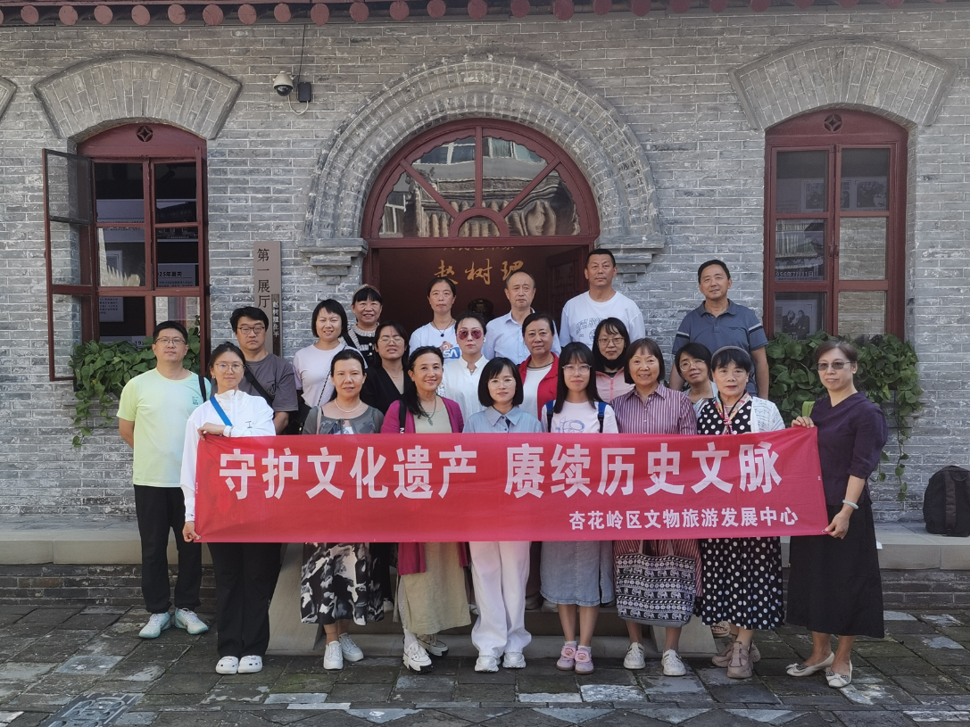 wechat_2025-09-05_185758_559.png