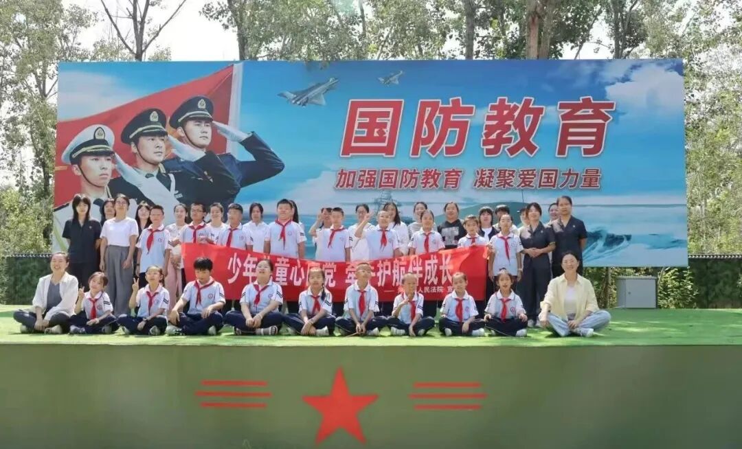 微信图片_2025-09-07_112029_010.jpg 微信图片_2025-09-07_112029_010.jpg