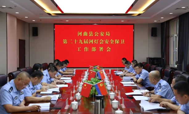 忻州河曲公安圆满完成第二十九届河灯会安全保卫工作