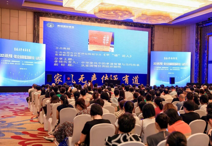 wechat_2025-09-08_102358_242.png