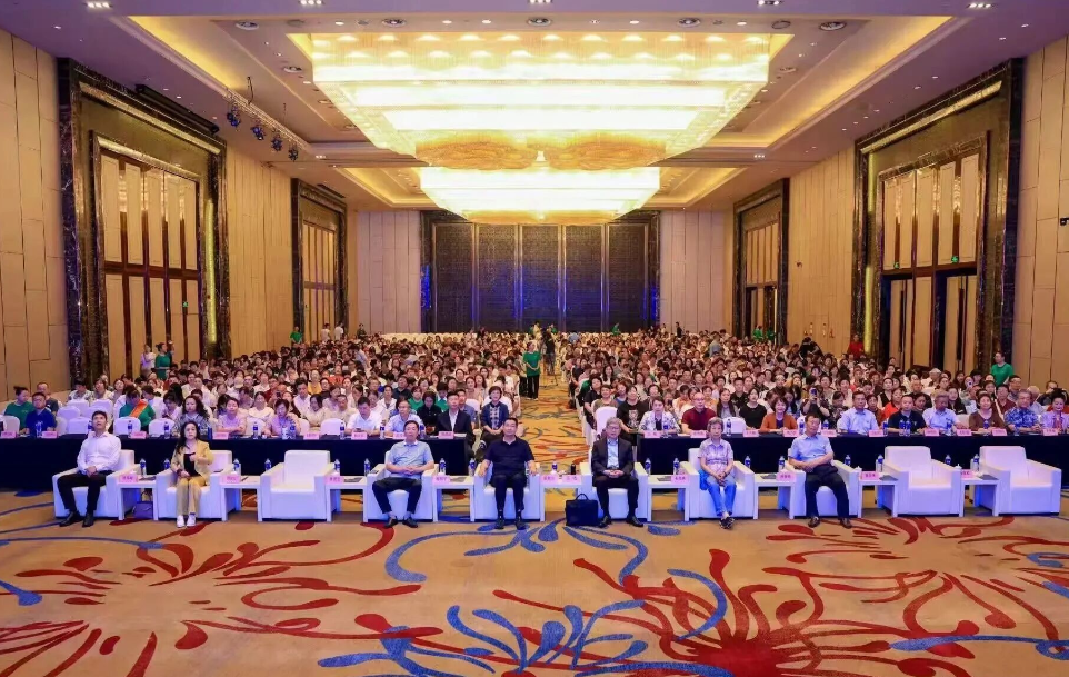 wechat_2025-09-08_102945_818.png