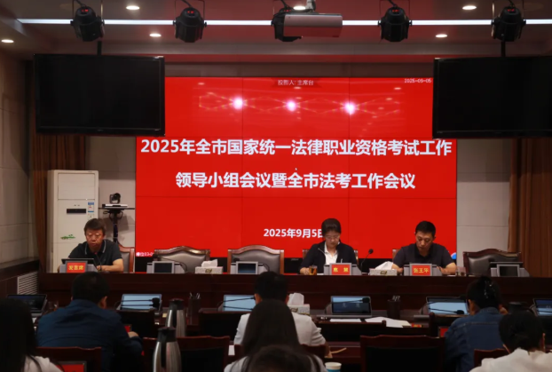 wechat_2025-09-08_102358_242.png