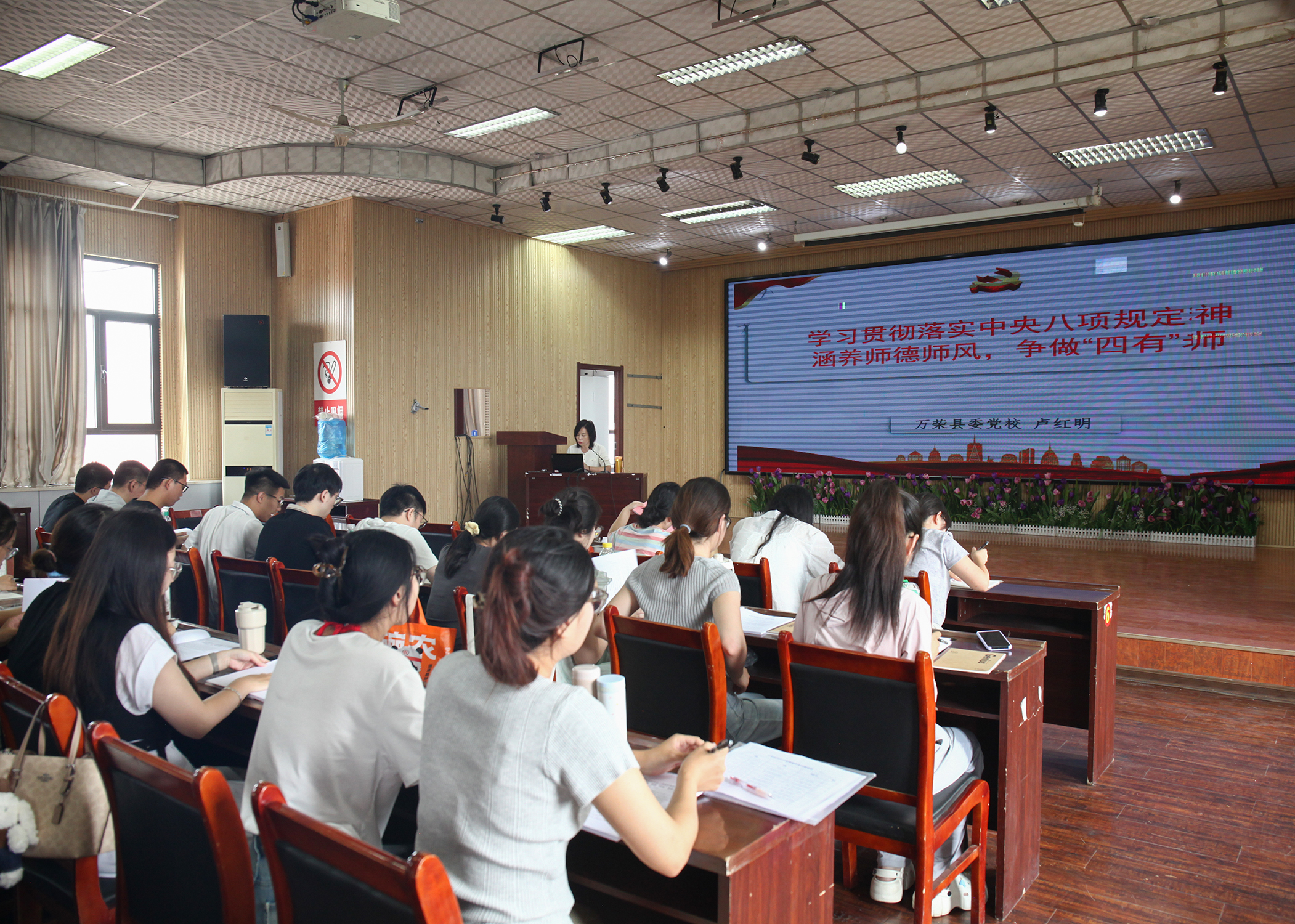 图片5.png 图片5.png