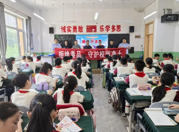 临汾洪洞公安送上开学“安全礼” 织密校园防毒网