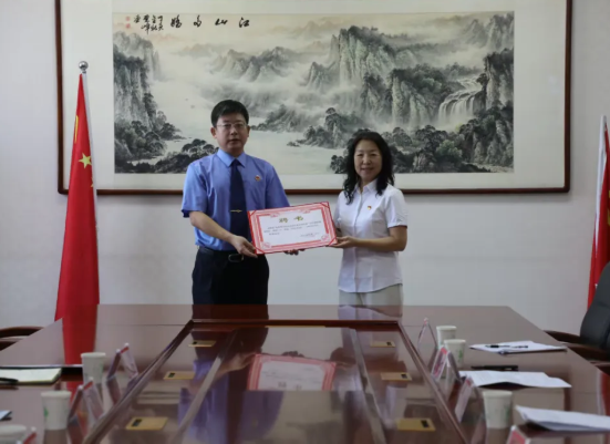 wechat_2025-09-10_100351_885.png wechat_2025-09-10_100351_885.png