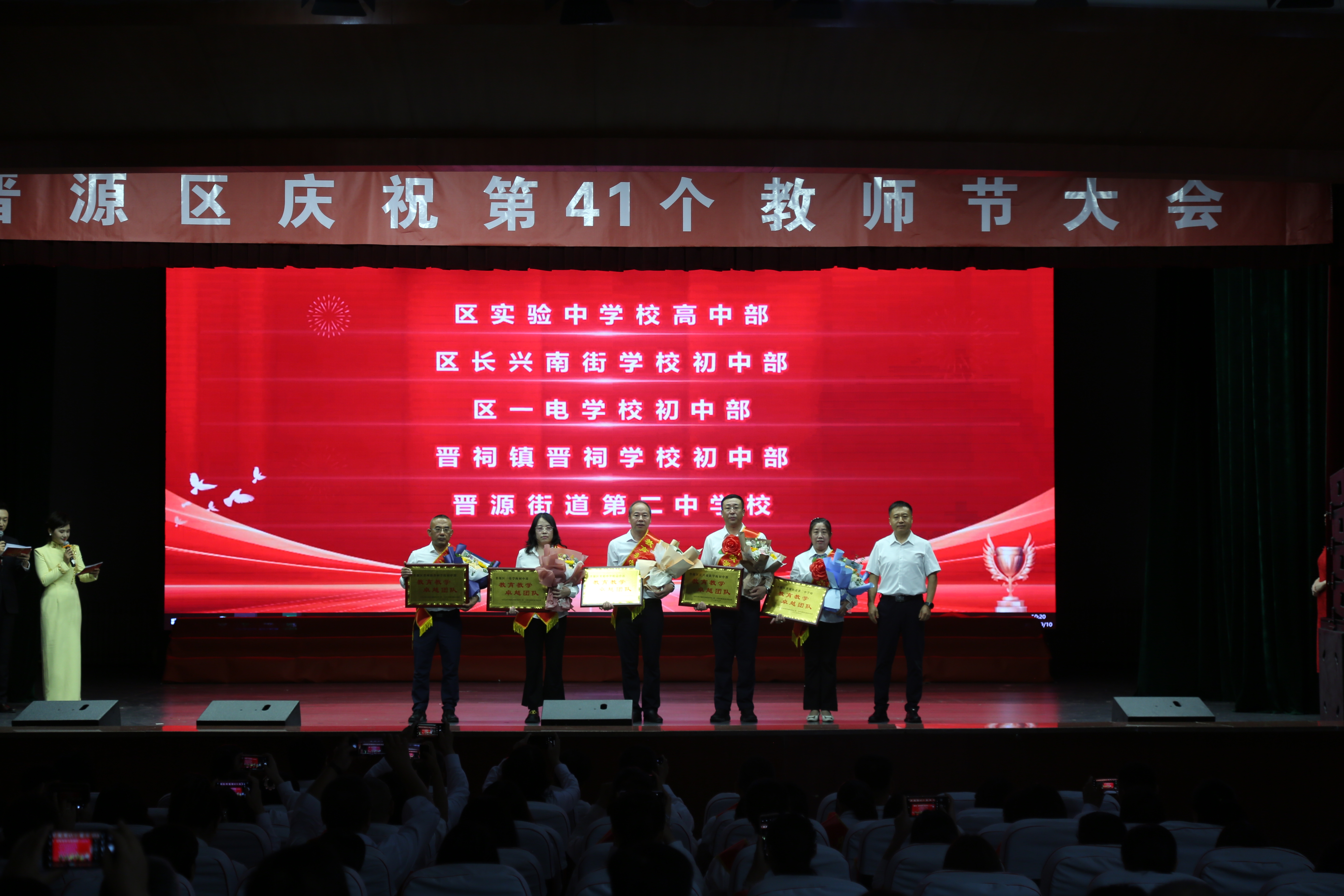微信图片_20250910192928_5965_73.jpg
