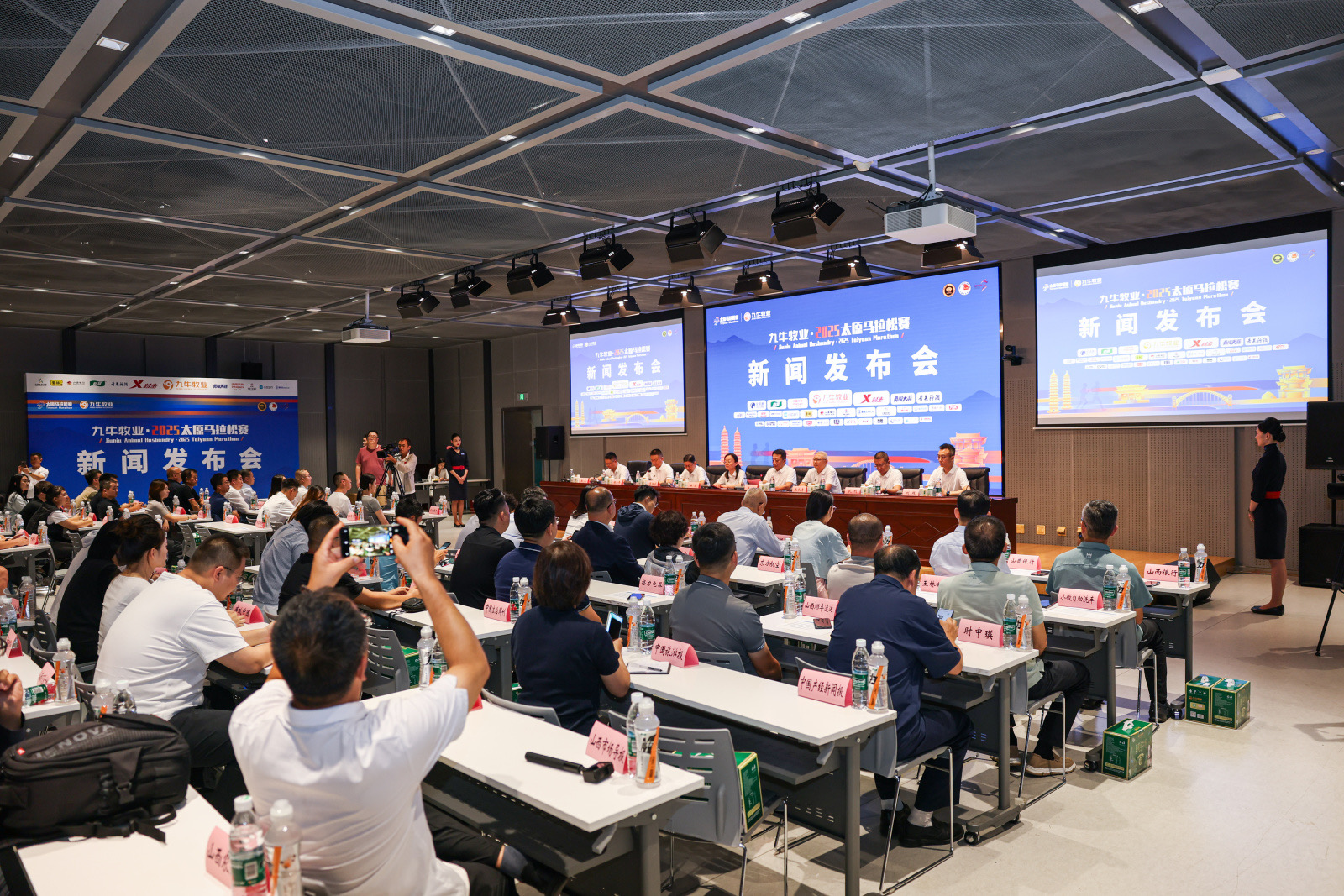 微信图片_2025-09-10_185537_229.jpg 微信图片_2025-09-10_185537_229.jpg