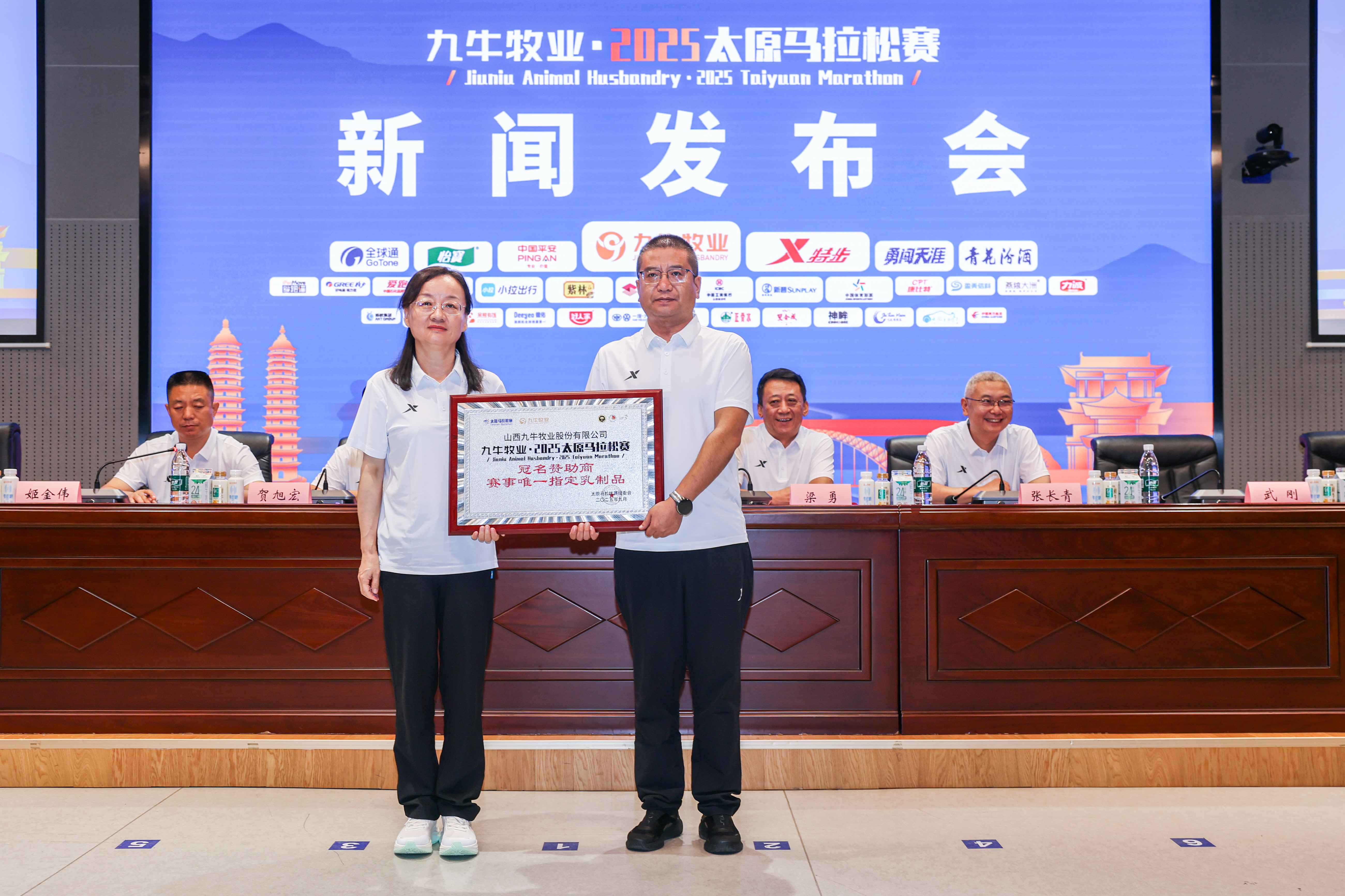 微信图片_2025-09-10_185527_300.jpg 微信图片_2025-09-10_185527_300.jpg