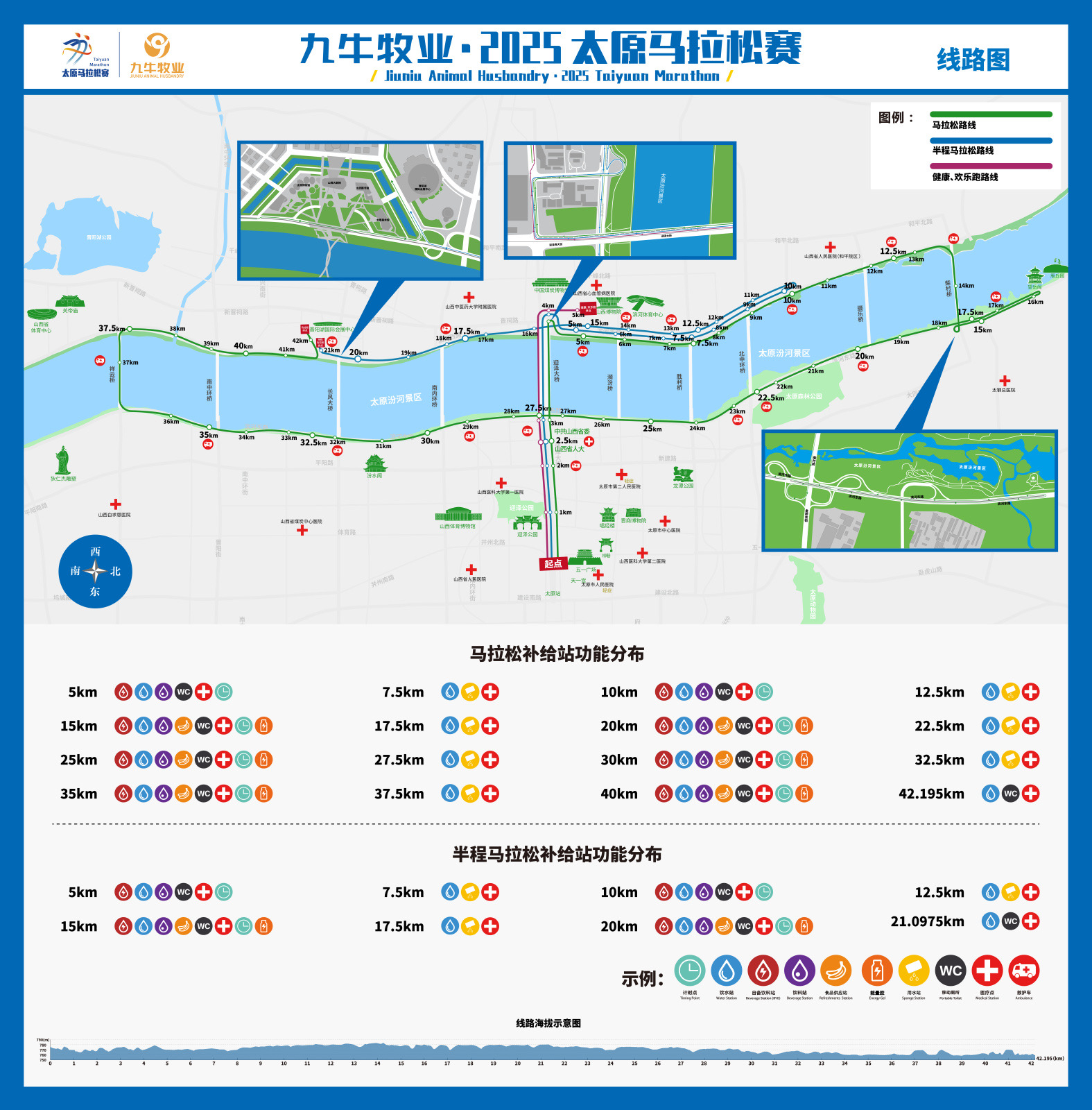 微信图片_2025-09-10_185546_988.jpg 微信图片_2025-09-10_185546_988.jpg