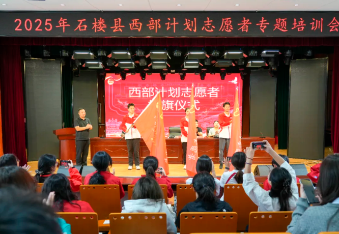 wechat_2025-09-11_120223_181.png