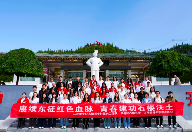 wechat_2025-09-11_113939_736.png