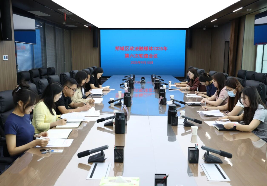 wechat_2025-09-12_092811_354.png wechat_2025-09-12_092811_354.png