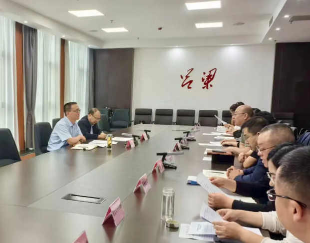 wechat_2025-09-12_104649_985.png
