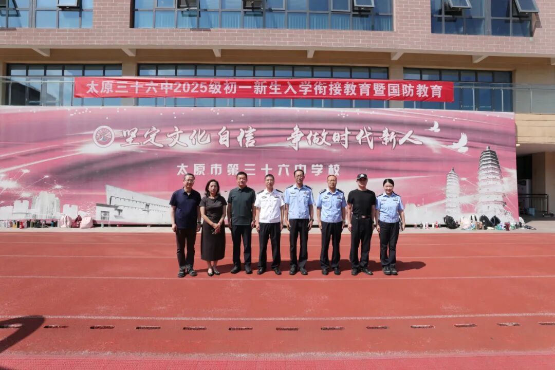 山西高速一支队圆满完成驻地学校军训及交通安全宣传任务