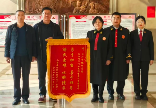 wechat_2025-09-12_181933_022.png wechat_2025-09-12_181933_022.png